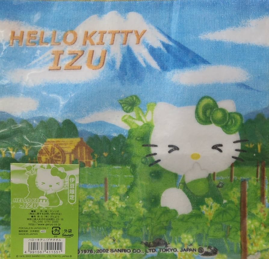 ハローキティ 長崎限定プチタオル 地域限定 地方限定 プチタオル 12枚