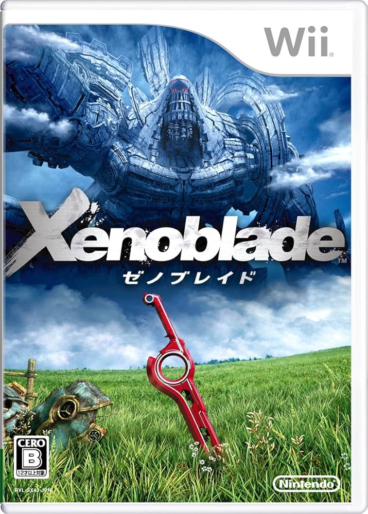 Amazon | Xenoblade ゼノブレイド 特典 サントラCD付き - Wii | ゲーム