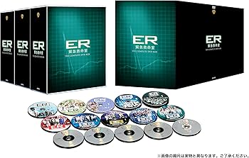 Amazon.co.jp: ER緊急救命室 DVD全巻セット(90枚組) : モーラ