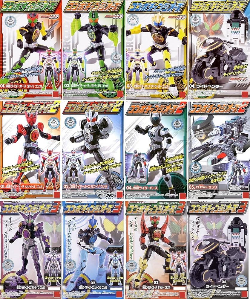 Amazon.co.jp: バンダイ 食玩 仮面ライダーオーズ コンボチェンジ
