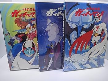 Amazon.com: 科学忍者隊ガッチャマン2 DVD-BOX2 ＜完全限定フィギュア