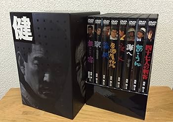 Amazon.co.jp: 高倉健 DVD-BOX : 高倉健: DVD