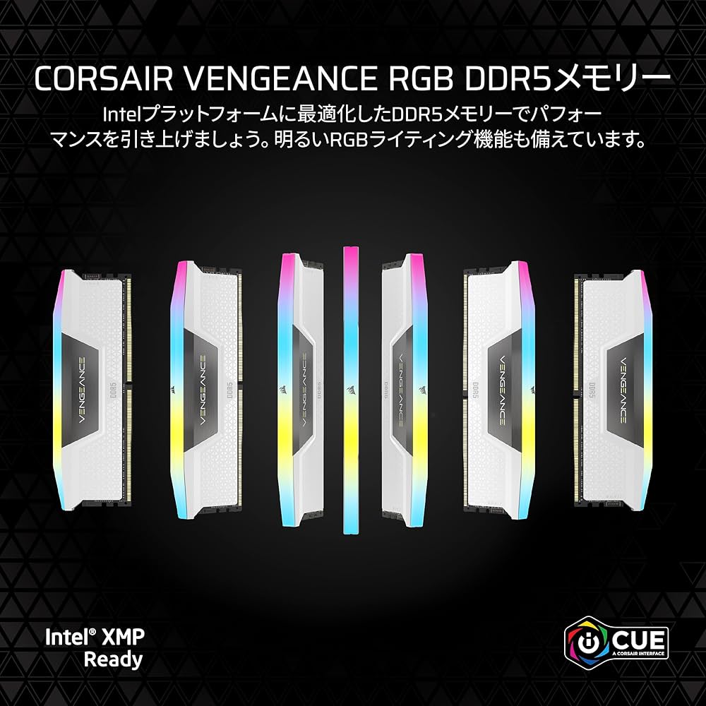Amazon | CORSAIR DDR5-5600MHz デスクトップPC用メモリ VENGEANCE RGB