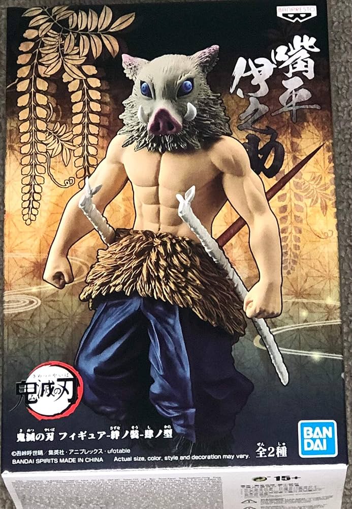 Amazon | 鬼滅の刃 フィギュア 絆ノ装 肆ノ型 嘴平伊之助 | フィギュア