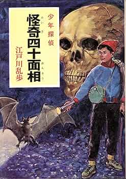 81sge37ndQL._AC_UF350,