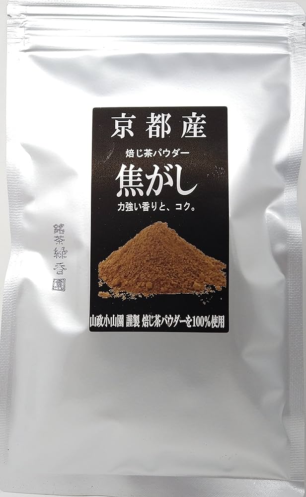 Amazon | ほうじ茶パウダープレミアム「焦がし」100g 山政小山園謹製