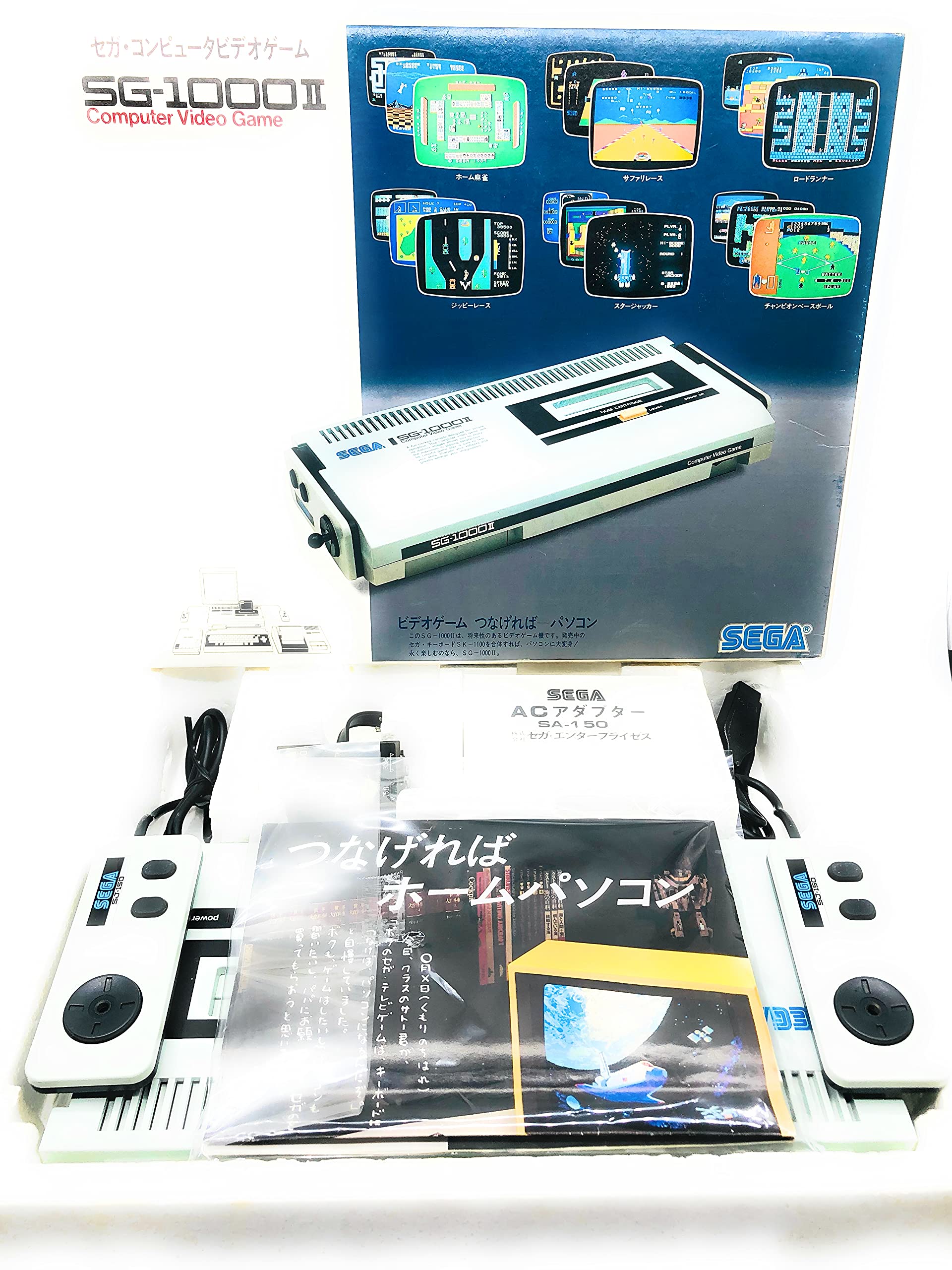Amazon.co.jp: セガ・コンピュータービデオゲーム SG-1000II : ゲーム
