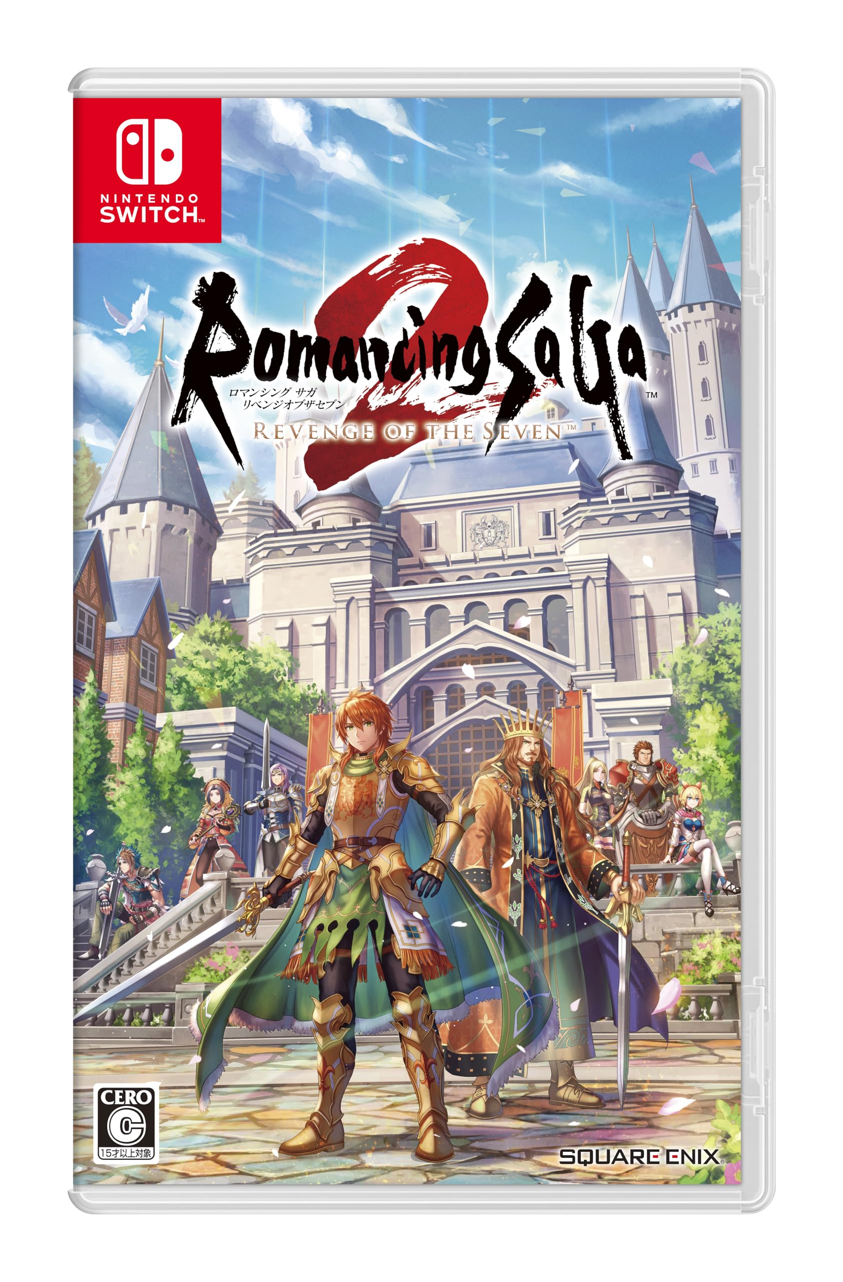 Amazon.co.jp: ロマンシング サガ2 リベンジオブザセブン -Switch : ゲーム
