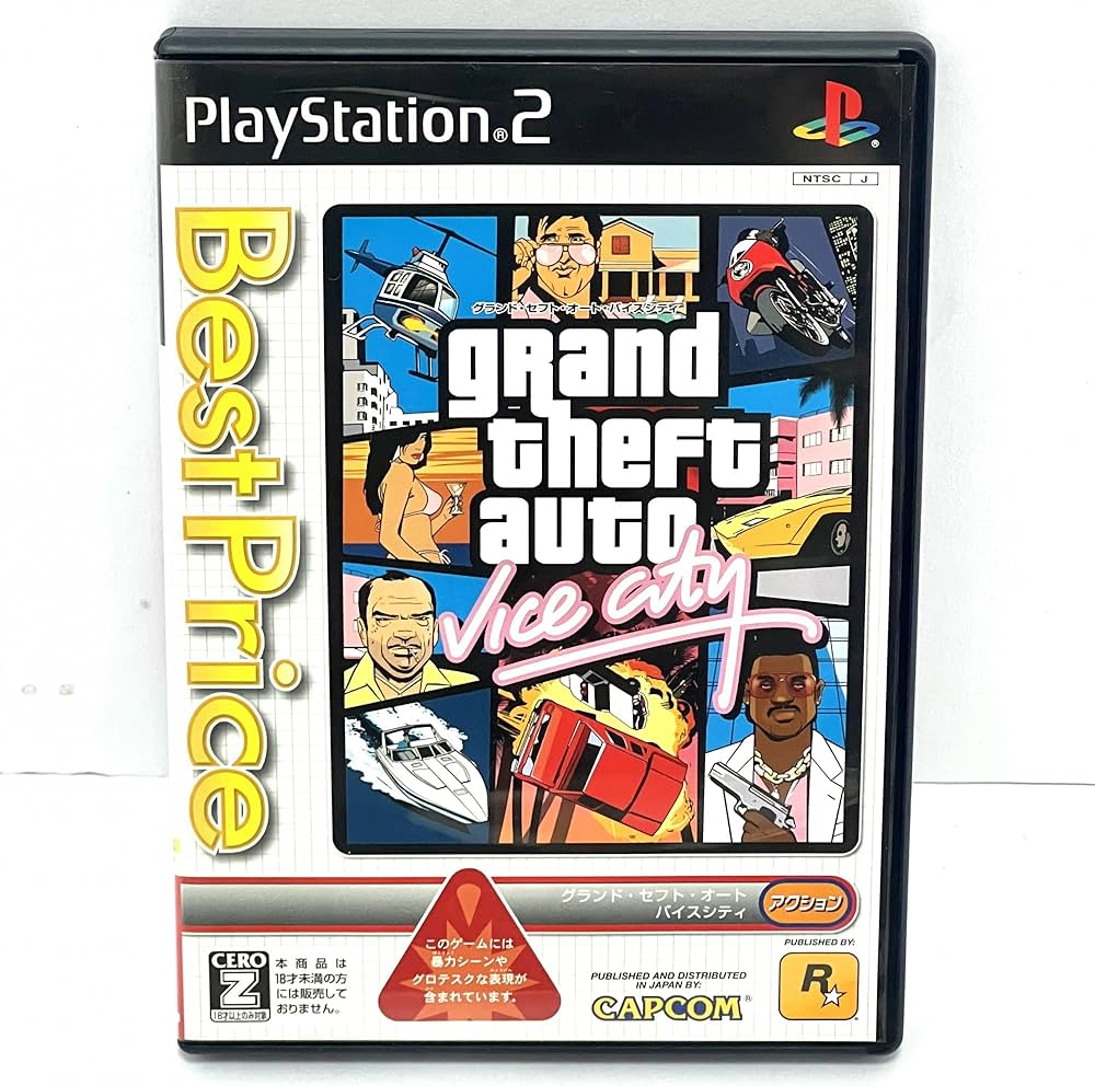 Amazon | グランド・セフト・オート・バイスシティ ベストプライス