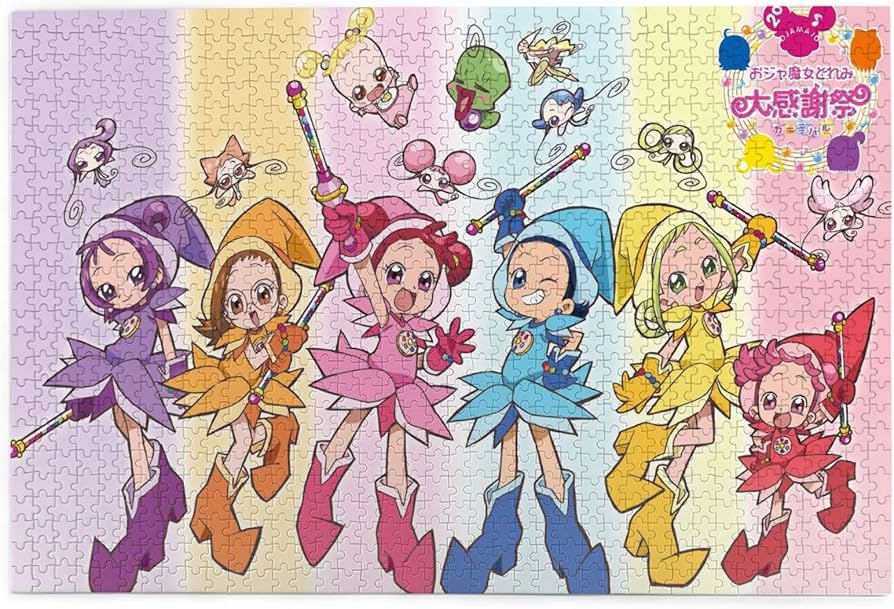Amazon.co.jp: おジャ魔女どれみ 1000ピースジグソーパズルピース