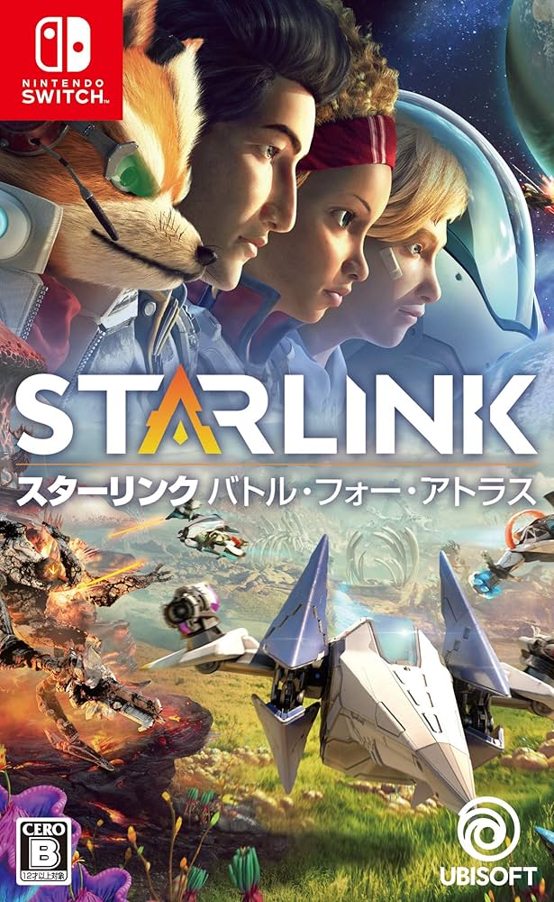 Amazon.co.jp: スターリンク バトル・フォー・アトラス スターター