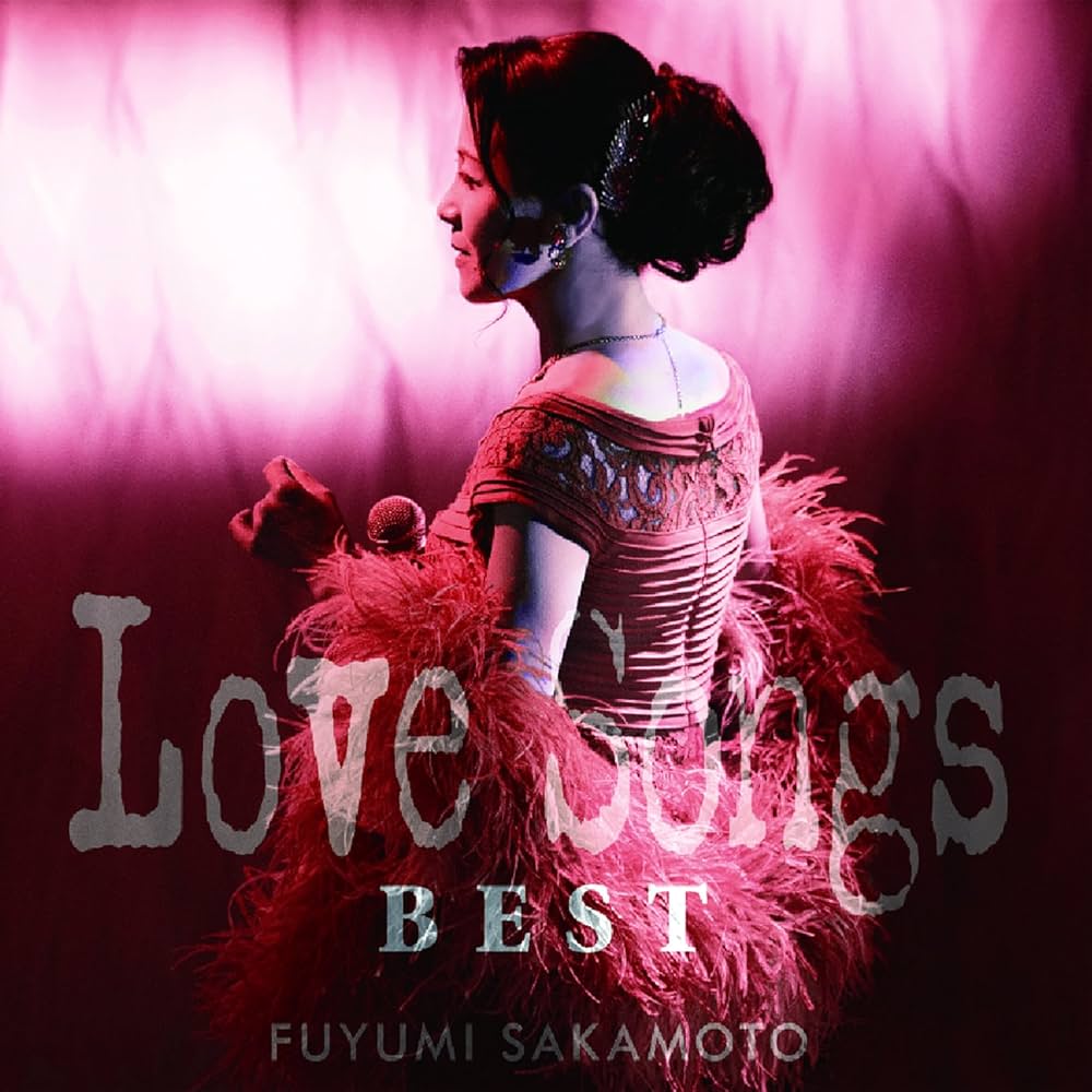Amazon.co.jp: LOVE SONGS BEST (SHM-CD): ミュージック