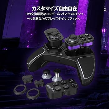 Amazon.co.jp: 【Amazon.co.jp限定】 Victrix by TURTLE BEACH Pro BFG