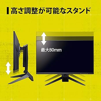 Amazon.co.jp: プリンストン ULTRA PLUS ゲーミングモニター 27型