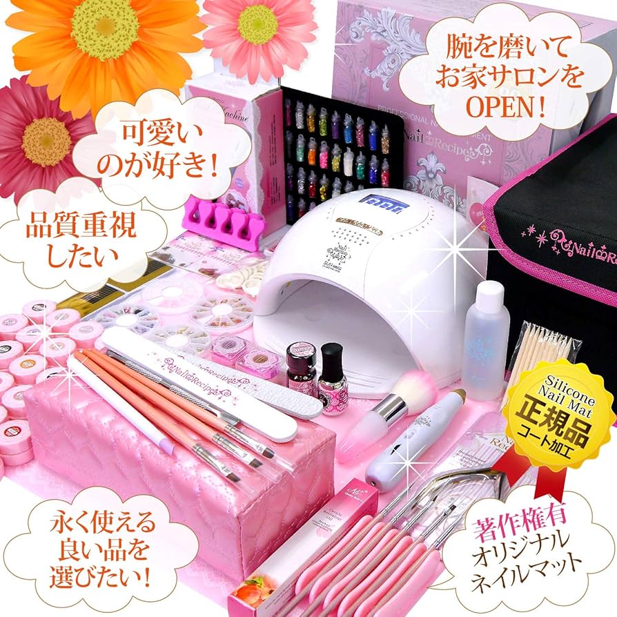 Amazon | NailRecipe ジェルネイル スターターキット 全324点 カラー30