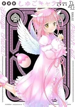 81ZN9rMrCML._AC_UF350,