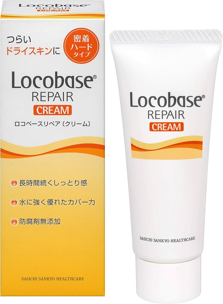 Amazon | ロコベースリペアクリーム 30g | ロコベース | 乳液