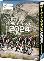 Amazon.co.jp: ツール・ド・フランス2024 (Blu-ray2枚組) : サッシャ