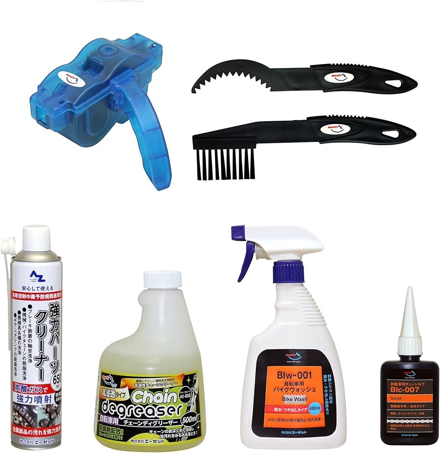 Amazon.co.jp: AZ(エーゼット） 自転車 決戦前 オールメンテナンス