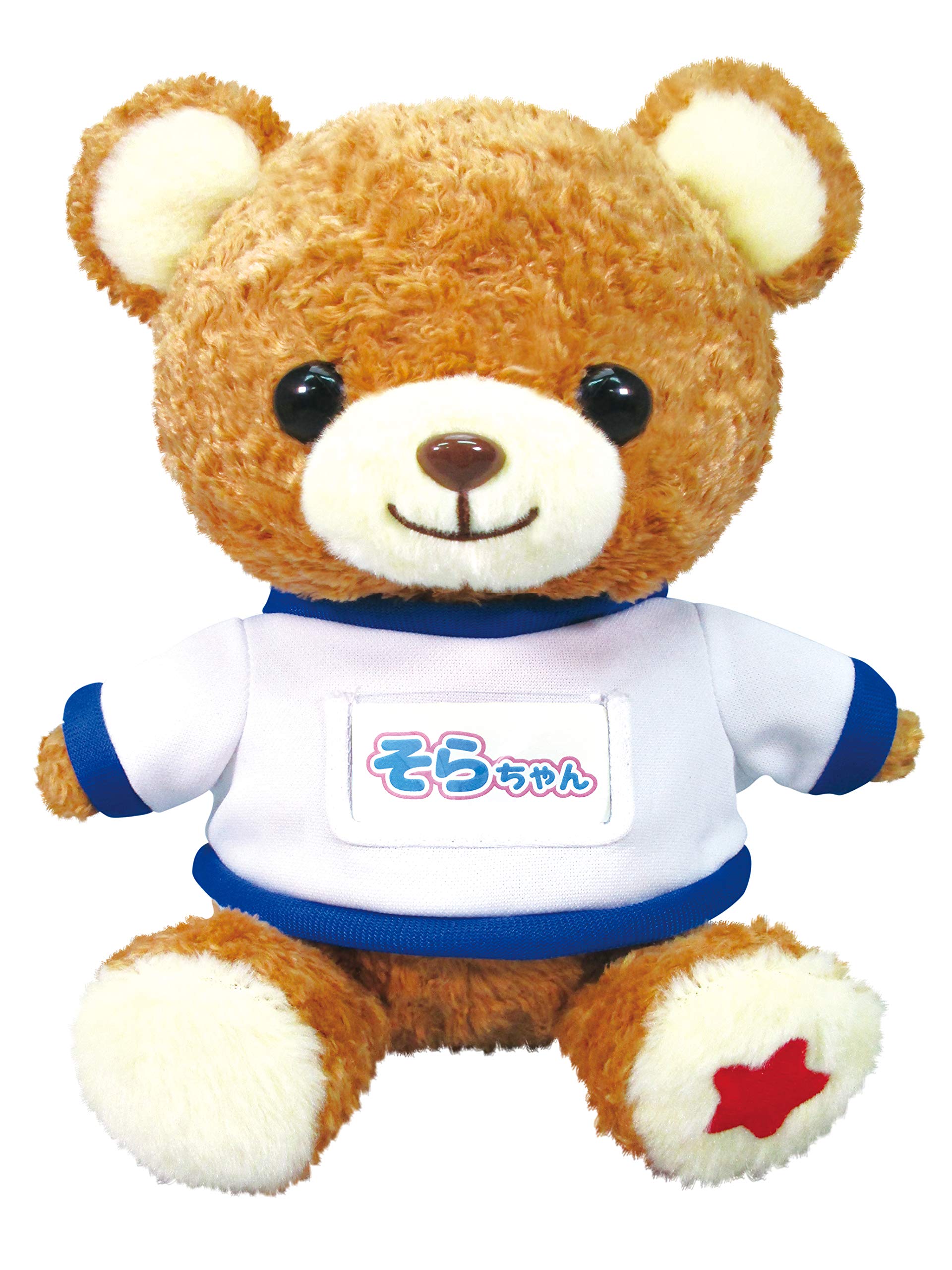 Amazon.co.jp: オスト(Osute) 体操大好きおしゃべりくまのそらちゃん