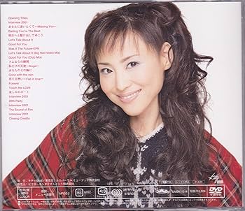 松田聖子clipsのビデオ幻の 松田聖子clipsのビデオ幻の 松田聖子clips