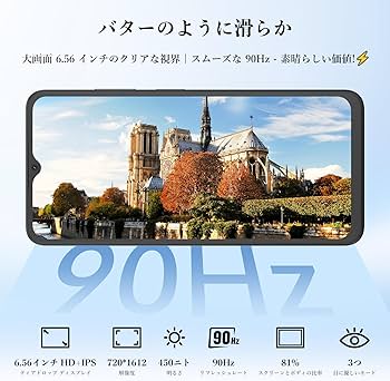Amazon | OSCAL Flat2 Android15スマホ 12GB+256GB+2TB拡張可能 8コア