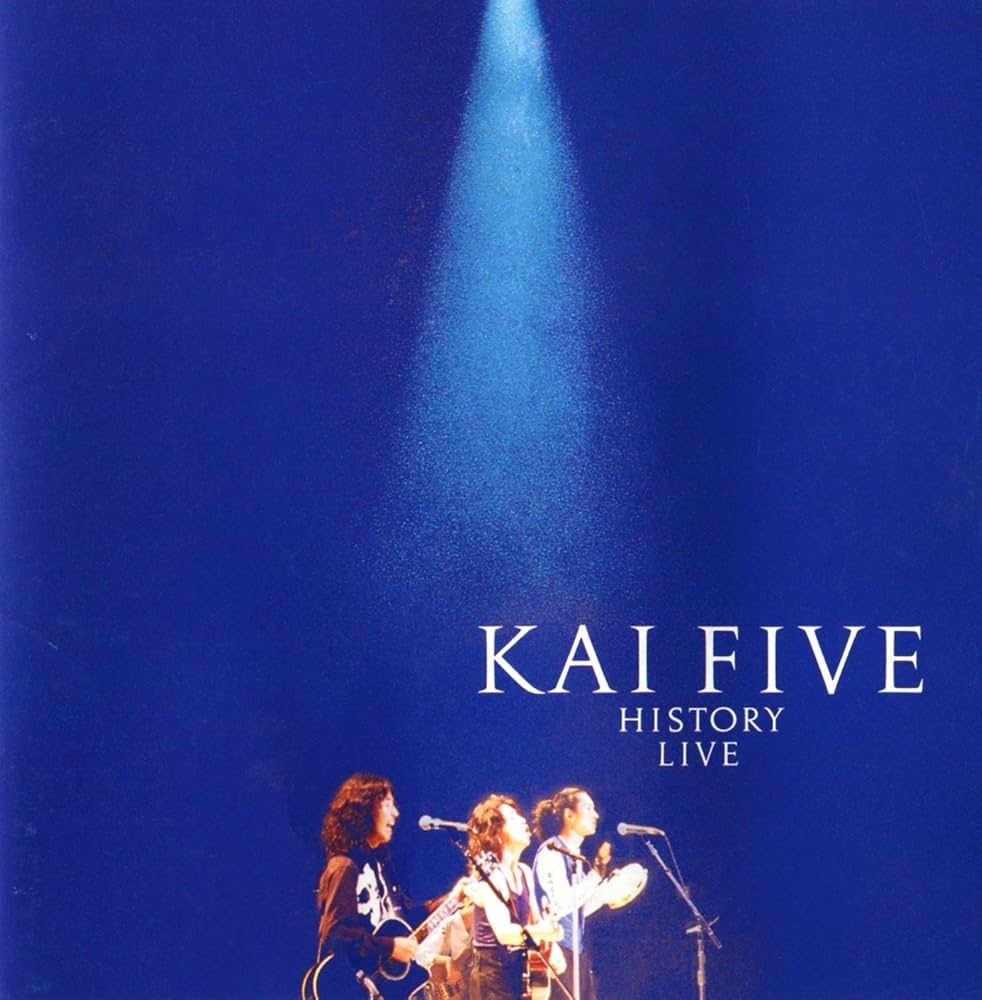 Amazon.co.jp: History Live: ミュージック