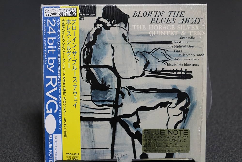 Amazon.co.jp: ブローイン・ザ・ブルース・アウェイ: ミュージック