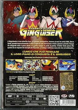 Amazon.co.jp: 超合体魔術ロボ ギンガイザー コンプリート DVD-BOX (全