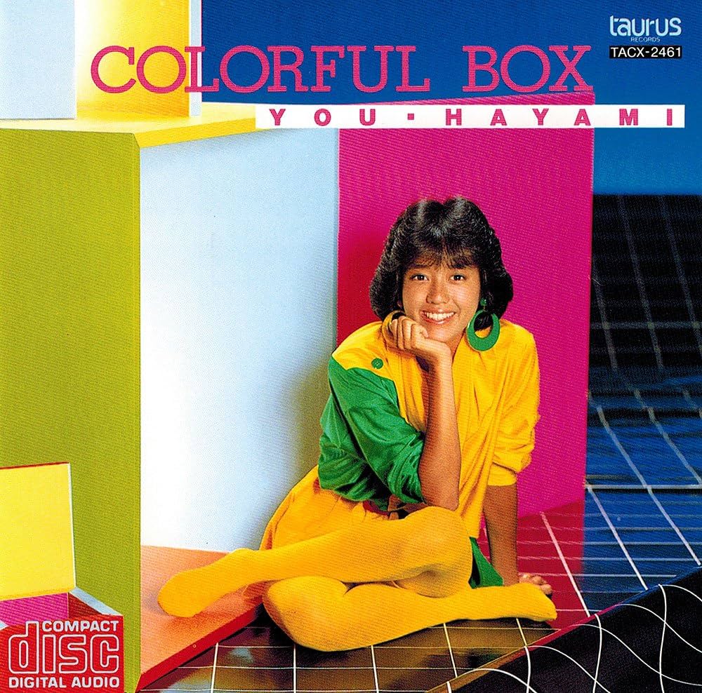 Amazon.co.jp: COLORFUL BOX: ミュージック