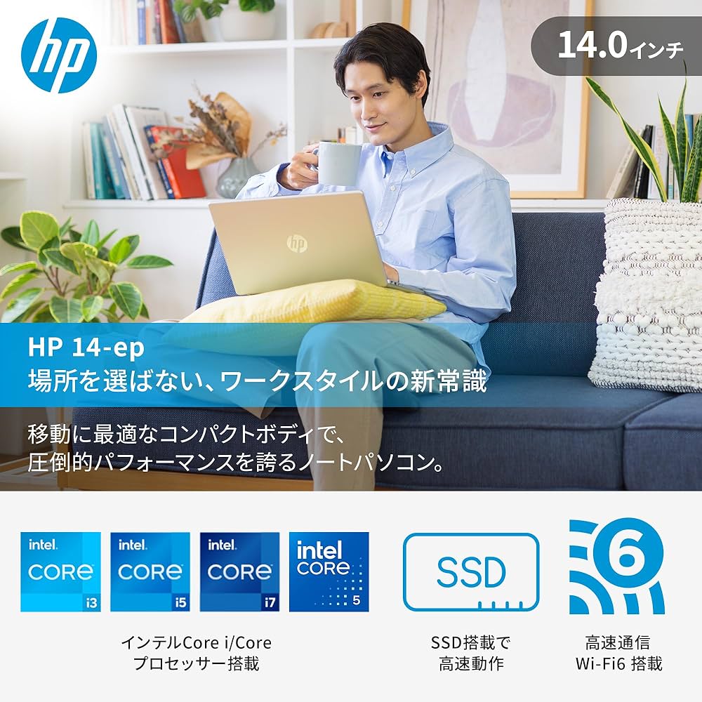 Amazon.co.jp: HP ノートパソコン 14-ep 14インチ インテル Core 5