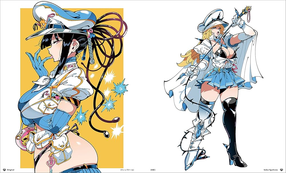 Amazon.com: かふん画集 かふん症候群: 9784768317617: kafun: Libros