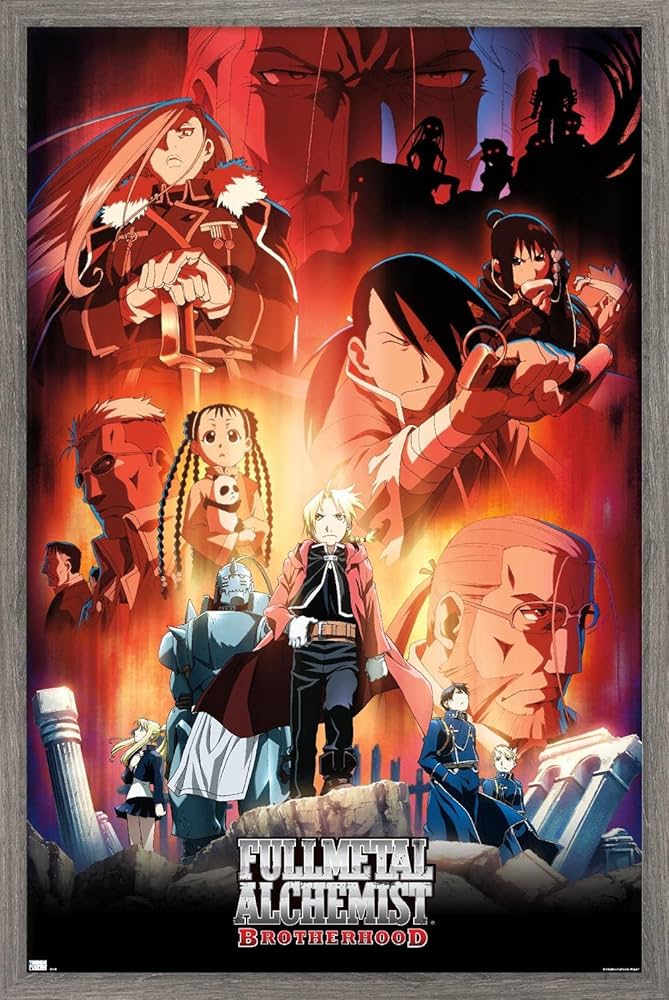 Amazon.co.jp: Trends International 鋼の錬金術師:ブラザーフッド