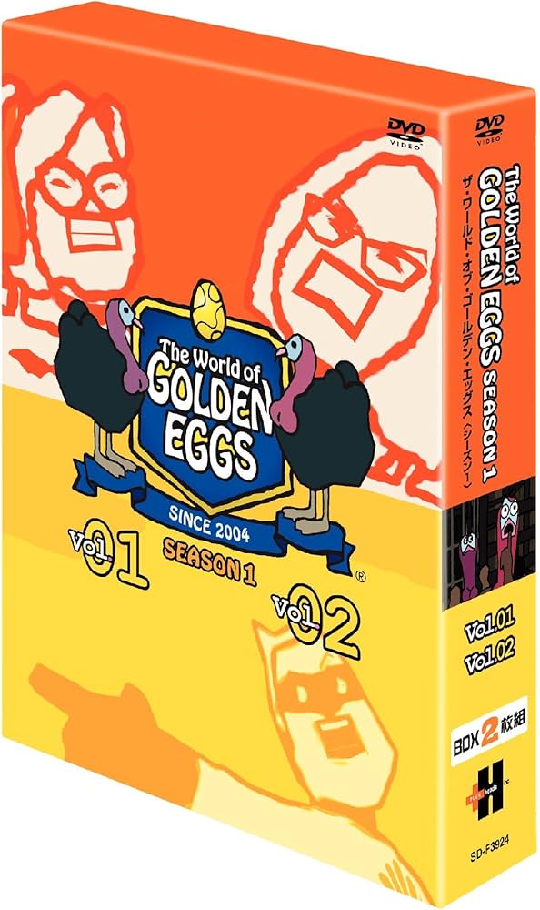 Amazon.co.jp: ゴールデンエッグス / The World of GOLDEN EGGS