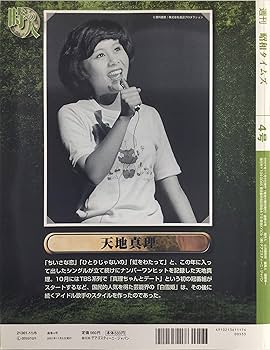 81aauvGFG9L._AC_UF350,