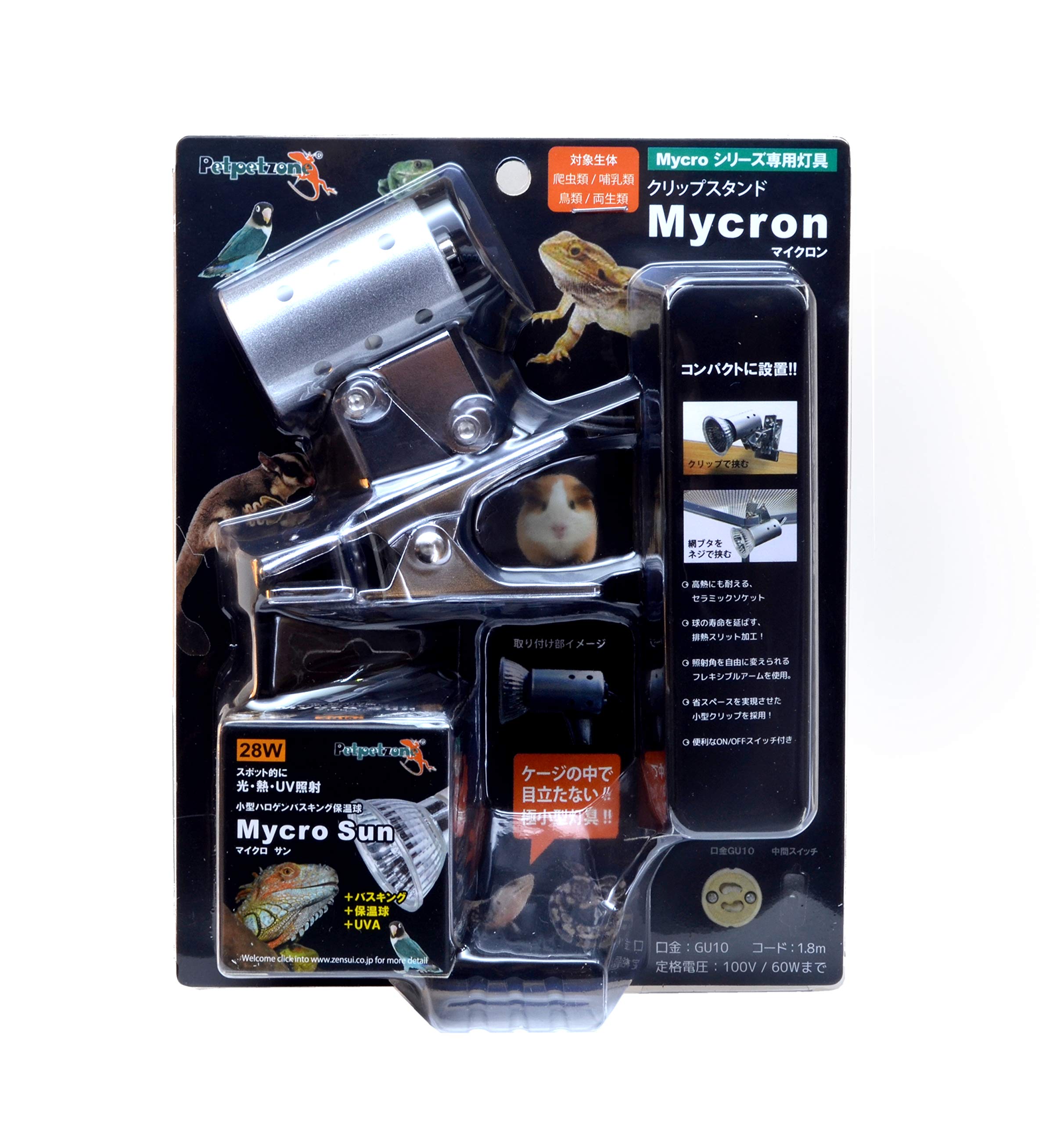 Amazon | ゼンスイ マイクロサン マイクロンセット 28W | ゼンスイ