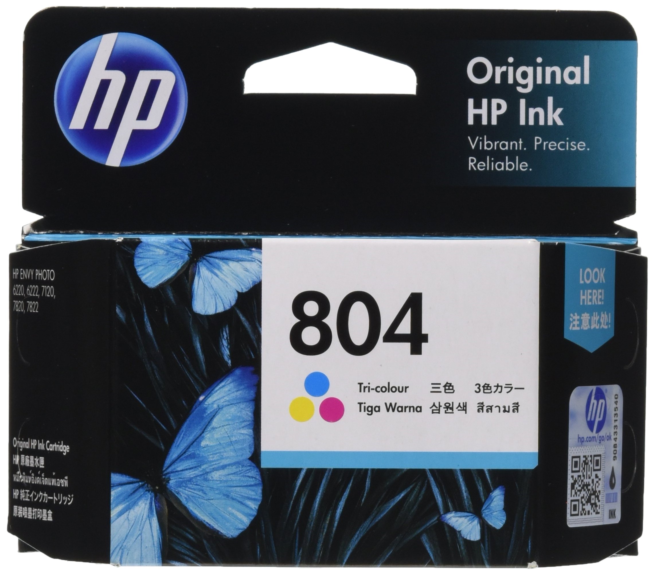 HP PageWide 976Y インクカートリッジ4個セット HP PageWide 976Y