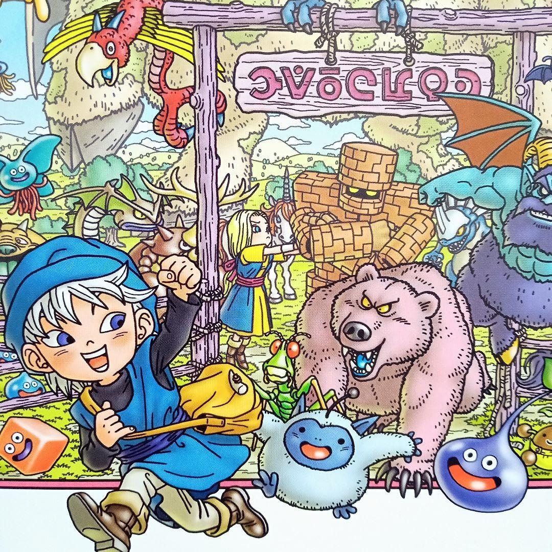 Amazon.co.jp: ドラゴンクエストモンスターズ テリーのワンダーランド