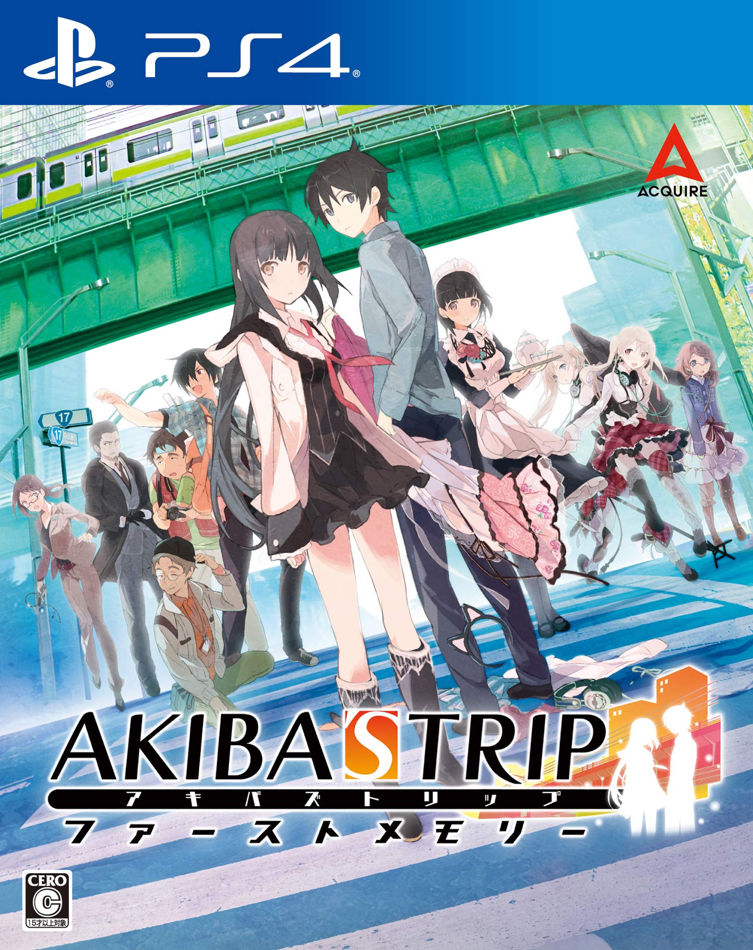 Amazon.co.jp: AKIBA'S TRIP ファーストメモリー : ゲーム
