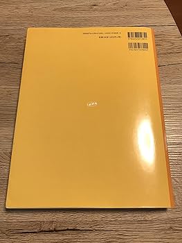 81akw0jGnAL._AC_UF350,