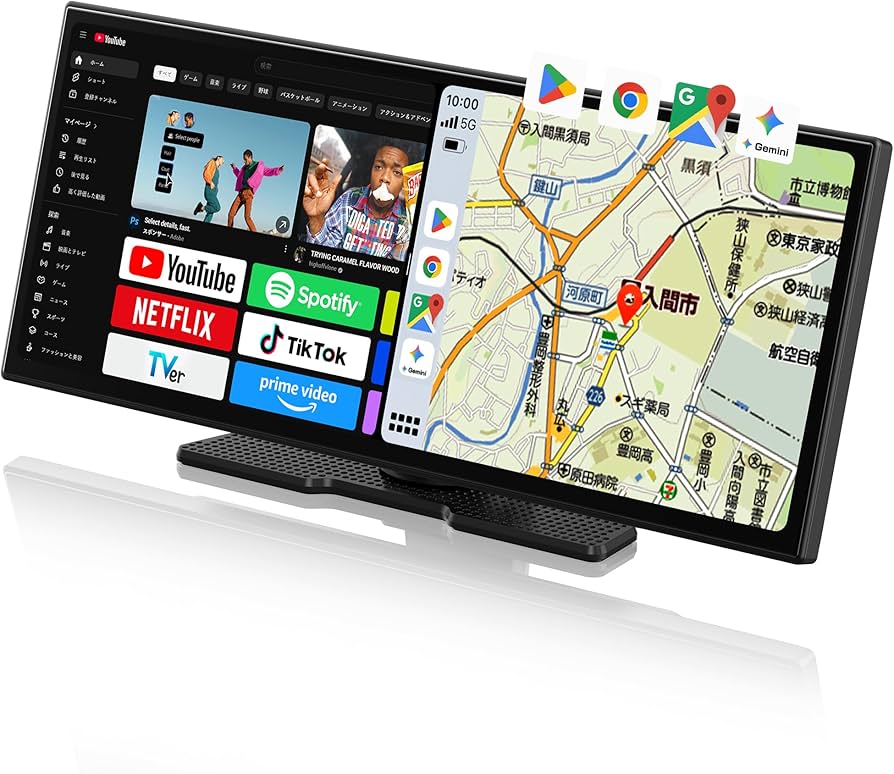 Amazon.co.jp: GetPairr Vista 2.0アップグレード版 11インチ