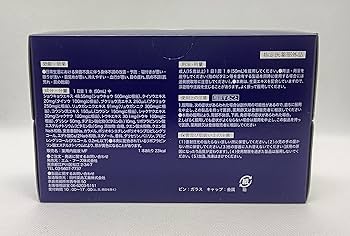 Amazon | 睡眠サポートドリンク ヒツジヒメ 50ml × 10本入り （薬用
