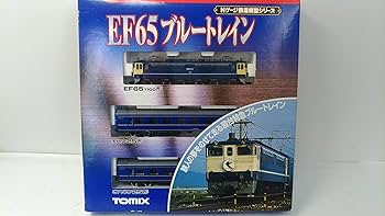 Amazon | Nゲージ車両 EF65ブルートレインセット (3両) 92080 | 鉄道