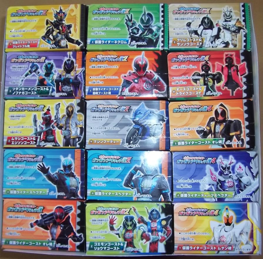 Amazon.co.jp: バンダイ 仮面ライダーゴースト ガンガンアクション魂 1