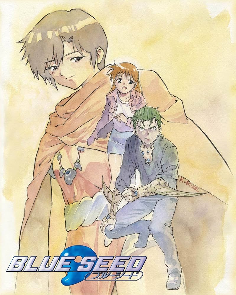 Amazon.co.jp: BLUE SEED Blu-ray BOX【期間限定版】 : 林原めぐみ