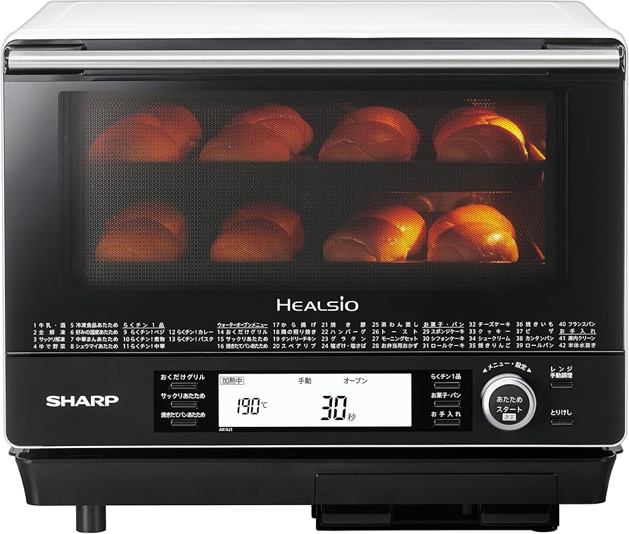 Amazon.co.jp: シャープ ウォーターオーブン ヘルシオ AX-XJ1-W