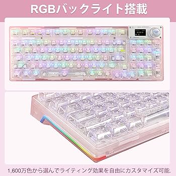 Amazon | OUSEITECH F98pro ゲーミングキーボード 透明キーボード