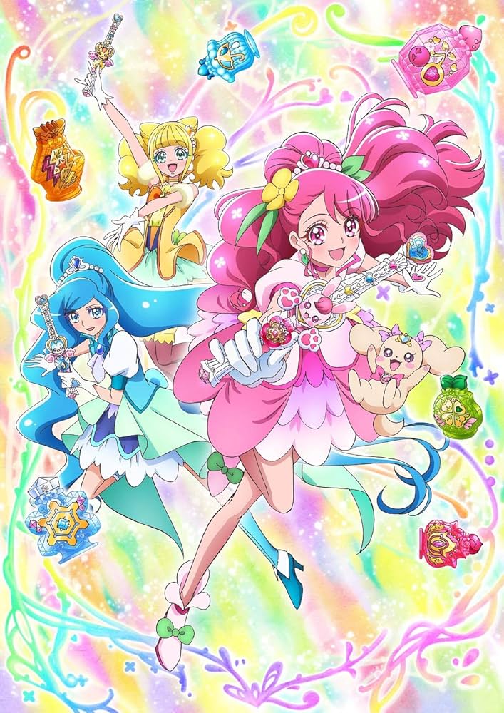 Amazon.co.jp: ヒーリングっどプリキュア Blu-ray vol.2 : 東堂いづみ