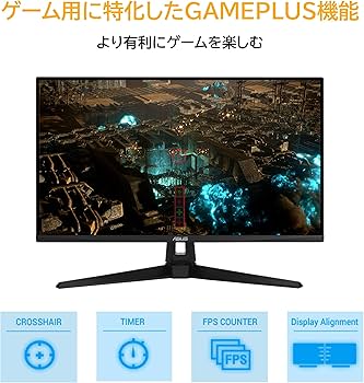 Amazon.co.jp: ASUS ゲーミングモニター 4Kモニター TUF Gaming