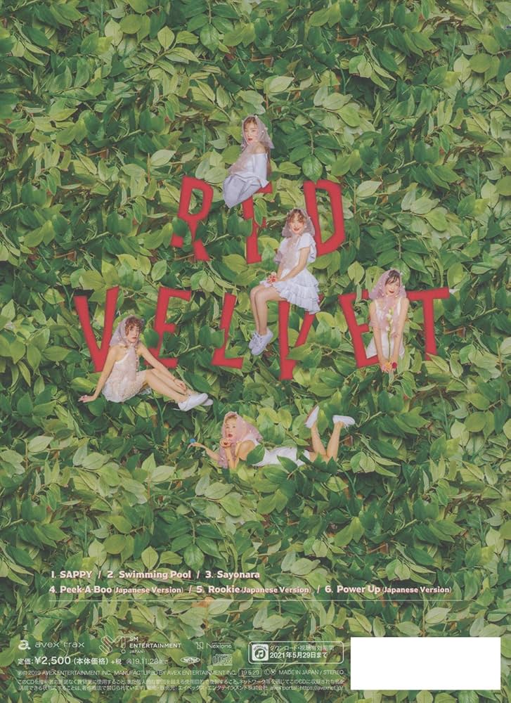 RED VELVET - Sappy (Limited 1 CD) - Amazon.com Music